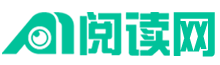 昭纳家书